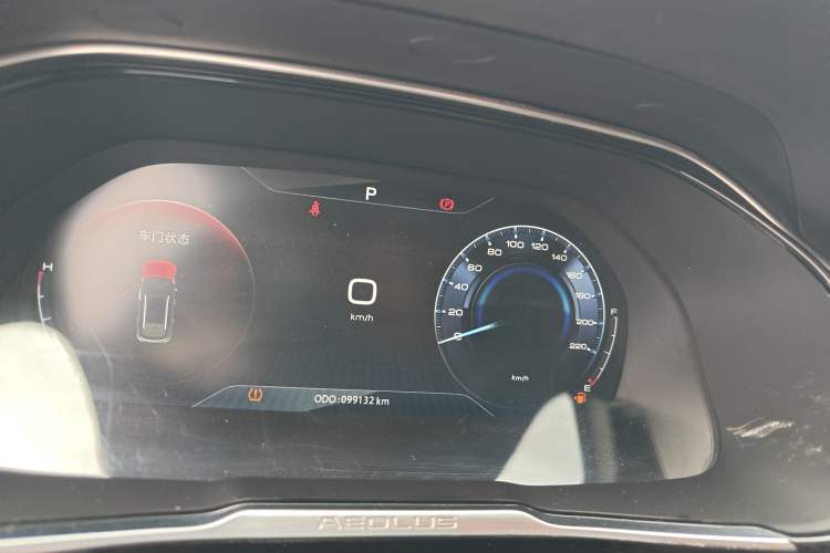 Used Dongfeng Aeolus AX7 2019 1.6T Automatic AI Navigation Model China V Standard