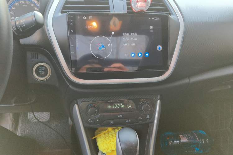 Used Suzuki S-Cross 2015 1.4T Automatic 4x4 Prestige Model Audio And AC Panel