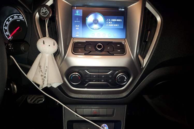 Used MG GT 2016 1.5T Automatic Value-Added Luxury Edition
