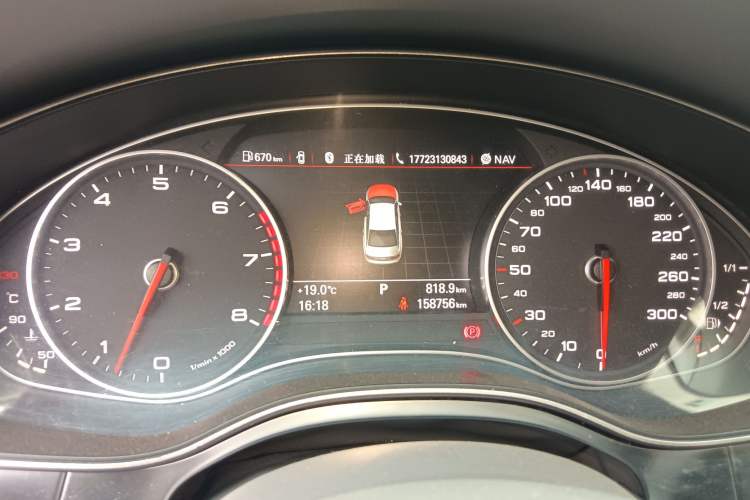 Used Audi A6L 2012 30 FSI Comfort Model