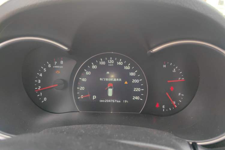 Used Kia Sorento 2013 2.4L 7-Seater Gasoline Luxury Version China IV Standard
