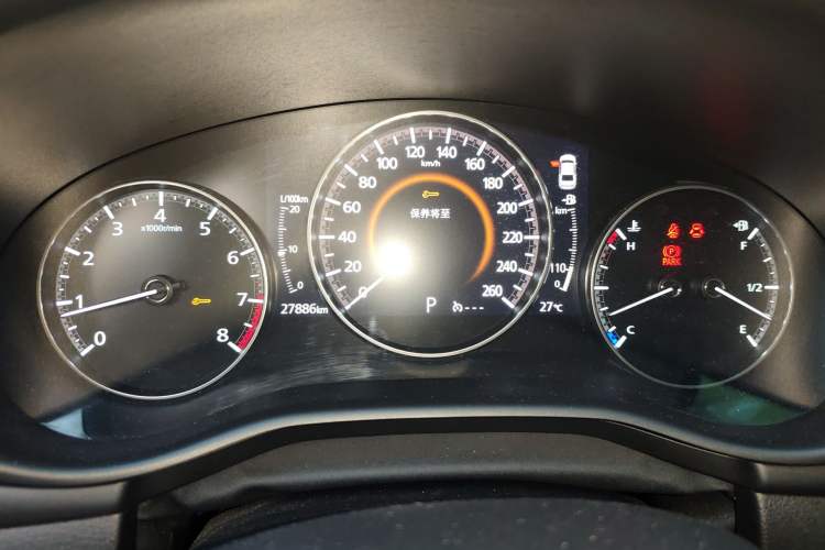 Used Mazda 3 Axela 2020 2.0L Automatic Zhiya Edition
