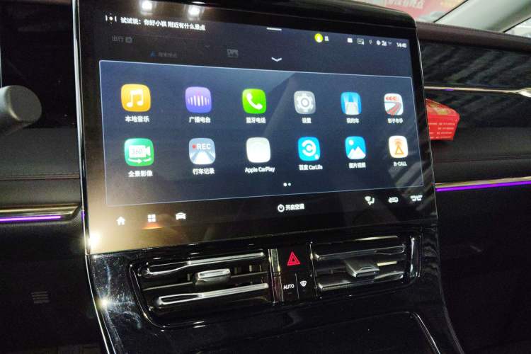 Used GAC Trumpchi M8 2024 Master Series 400T Ultimate Edition