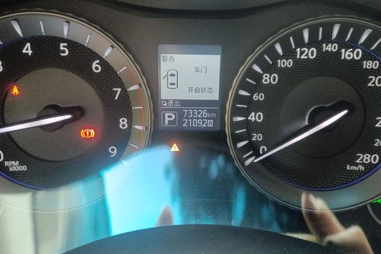 Used Infiniti Q70 2019 Q70L 2.0T Elite Plus Version
