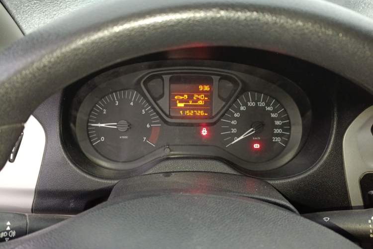 Used Citroen Elysee 2014 1.6L Manual Fashion Edition