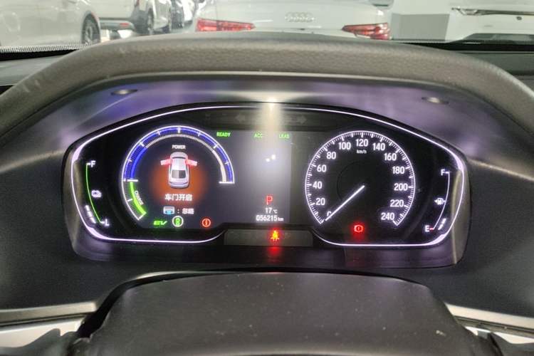 Used Honda Inspire 2019 Rui·Hybrid 2.0L Jingya Edition China VI