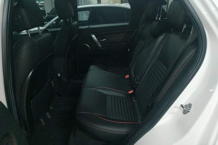 Used Land Rover Discovery Sport New Energy 2021 P300e Performance Tech Edition
