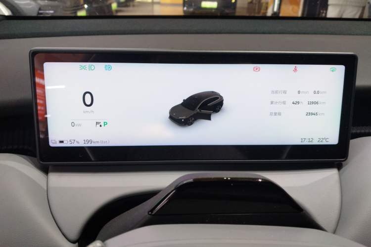 Used Nio ET5T 2023 75 kWh Touring