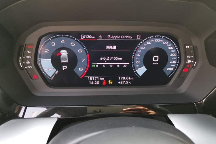 Used Audi A3 2024 A3L Limousine 35 TFSI Fashion Sport Model
