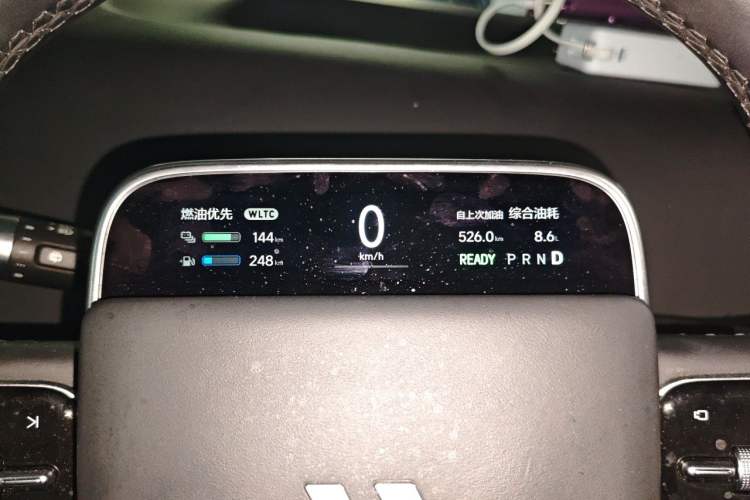Used Li Auto L9 2022 Max model
