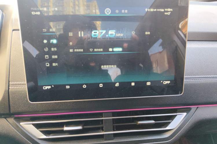 Used BYD Yuan New Energy 2019 EV535 High-Energy Leading Edition
