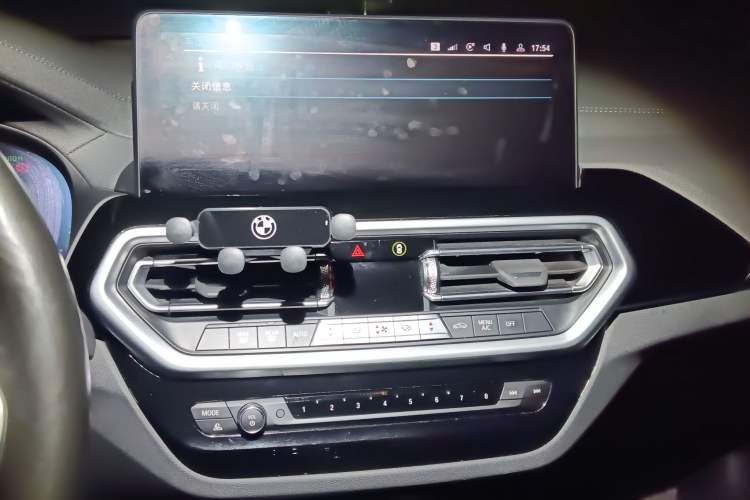 Used BMW iX3 2022 Leading Model Audio And AC Panel