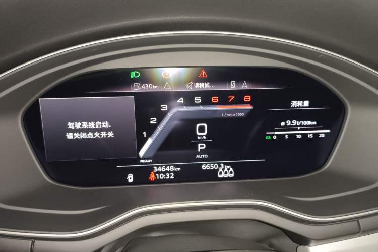 Used Audi A5 2024 Sportback 40 TFSI quattro Luxury Dynamic Model