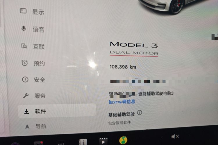 Used Tesla Model 3 2021 Revised Version II – Performance High-Performance All-Wheel-Drive Edition