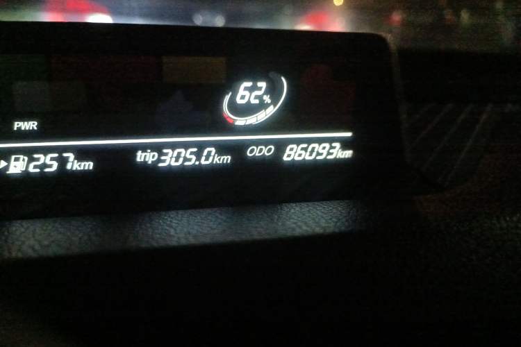 Used NETA V 2021 Long-Range Entertainment Edition Upgrade Model
