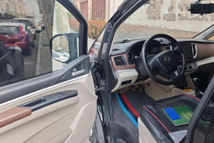 Used FORTHING Lingzhi 2020 M5L 1.6L Base Model 7 Seats