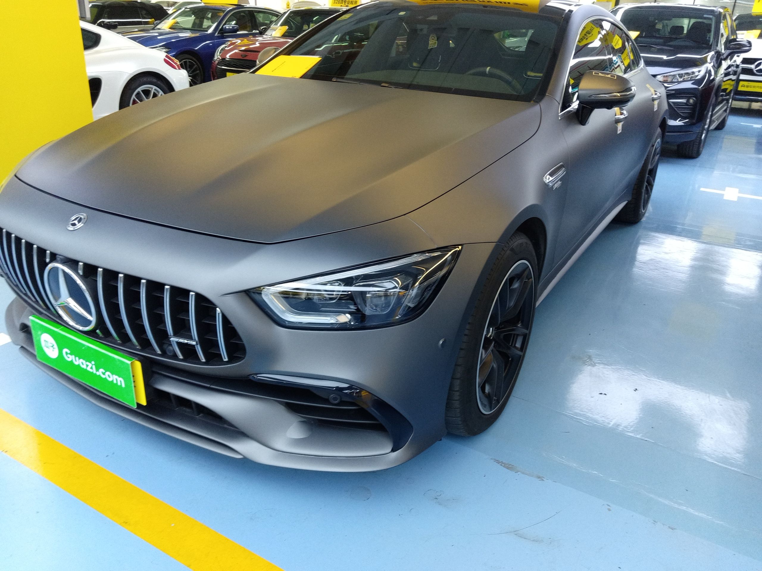 Under Front Bumper