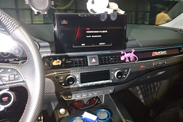 Used Audi A5 2021 Sportback 45 TFSI quattro Prestige Dynamic Edition Audio And AC Panel