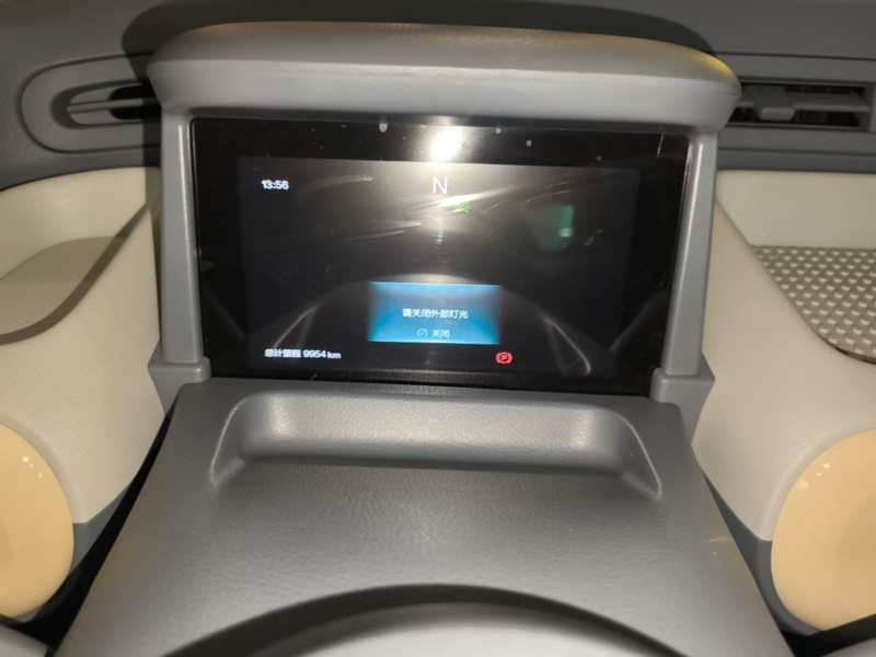 Used Bestune Pony 2024 170km Vitality Horse — 11