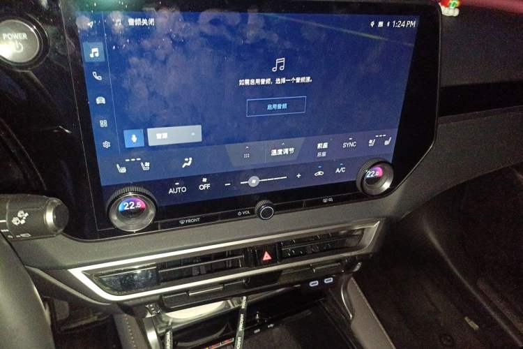 Used Lexus RX 2023 350h Four-Wheel Drive Enjoyment Version Audio And AC Panel