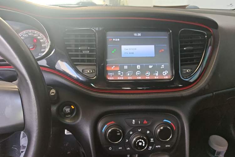 Used Fiat Ottimo 2014 1.4T Automatic Sport Edition

