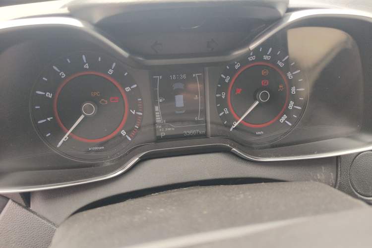 Used Chery Arrizo 5 2016 1.5L CVT Lingrui Edition Instrument Cluster