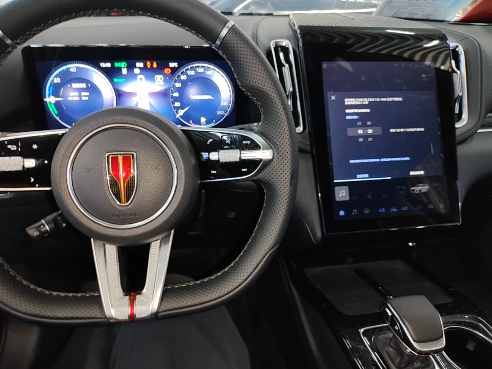 Hongqi HS3 PHEV 2024 PHEV 115km Jingwei Edition — снимка 12