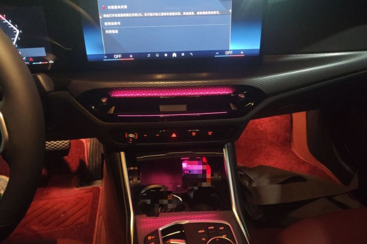 Used BMW 3 Series 2025 330Li M Sport Shadowline Package
