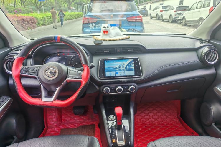 Used Nissan Kicks 2021 1.5L XL CVT Cool Enjoyment Edition