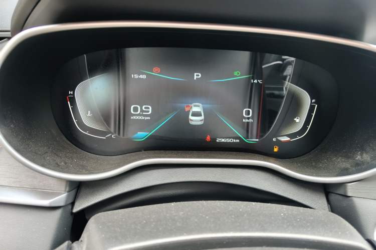 Used Geely Auto Emgrand 2021 UP 1.5L CVT Luxury Model