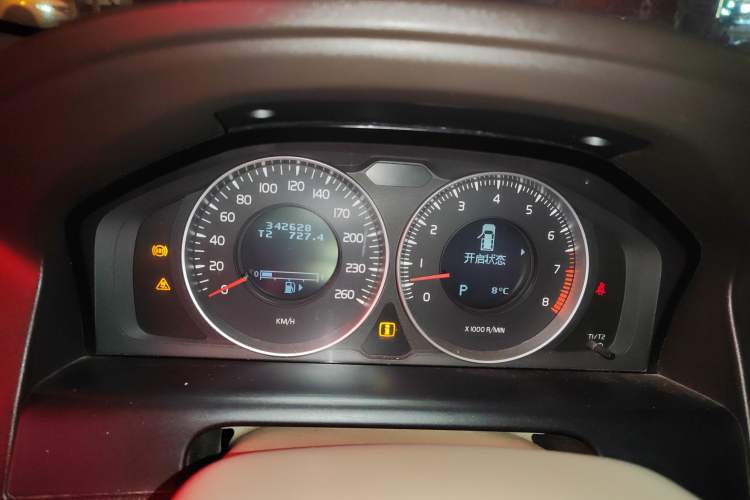 Used Volvo XC60 2012 T6 AWD Comfort Edition