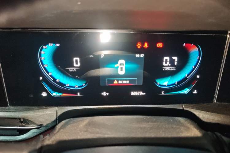 Used Changan CS55PLUS 2020 1.5T Automatic Colorful Model