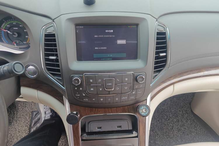 Used Roewe e950 2017 50T Hybrid Connected Executive Edition Audio And AC Panel