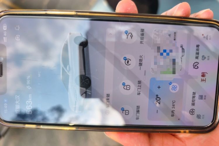 Used BYD Han 2020 EV Long-Range Luxury Model Vehicle Key