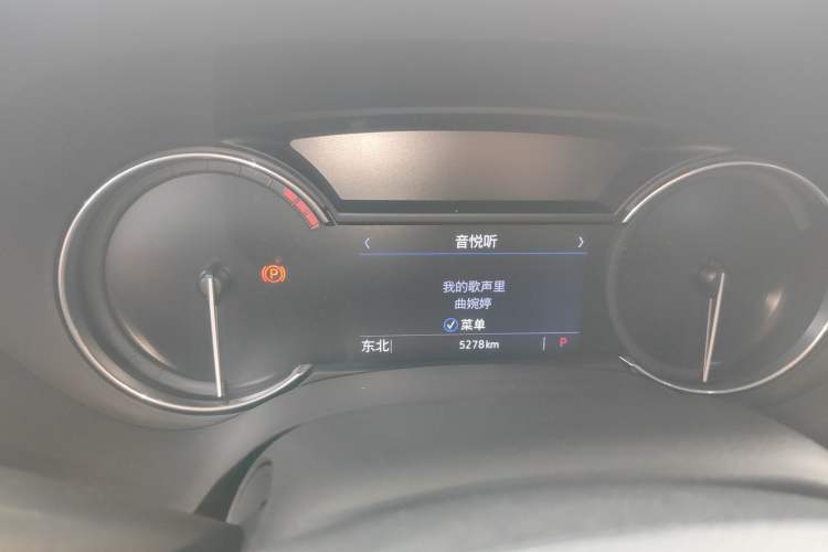 Used Cadillac CT4 2023 25T Luxury Model Instrument Cluster