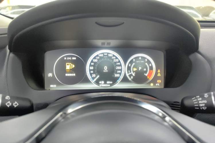 Used Jaguar XEL 2018 2.0T 250 PS Premium Edition
