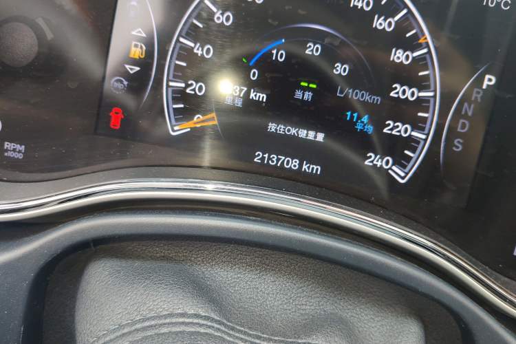 Used Jeep Grand Cherokee 2015 3.6L Luxury Navigation Edition