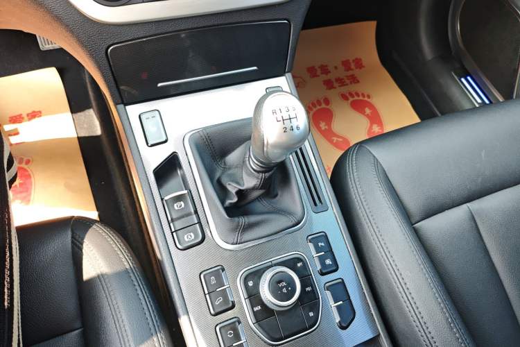 Used Haval H6 Coupe 2015 Blue Label 2.0T Manual Two-Wheel-Drive Elite Model Gear Lever