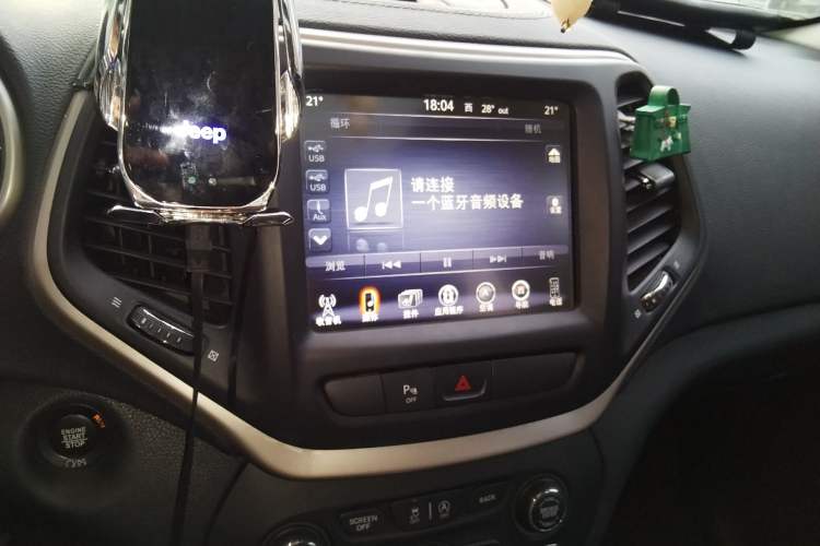 Used Jeep Cherokee 2017 2.0L Superior Edition