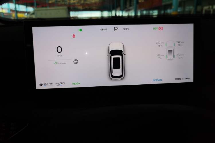 Used Chery Fengyun T9 2024 120 Long-Range Comfort Version 5 Seats Lithium Iron Phosphate