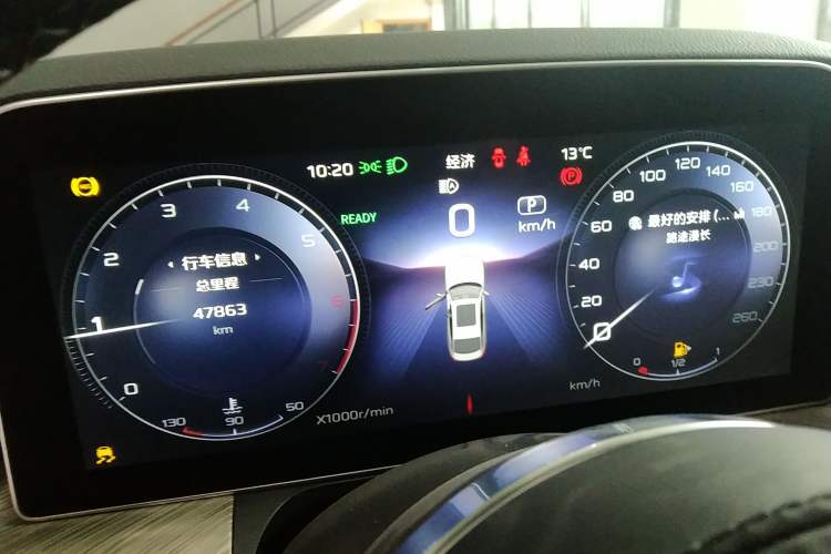Used Hongqi H9 2020 2.0T Smart Connect Flagship Edition