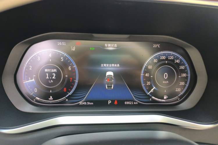 Used FORTHING T5 2018 300T DCT Smart Version