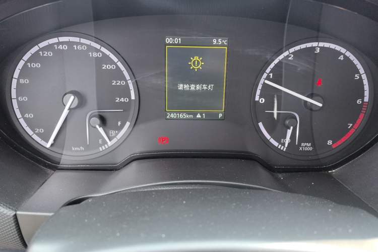 Used Qoros 5 2018 Revised 1.6T Automatic Luxury Version