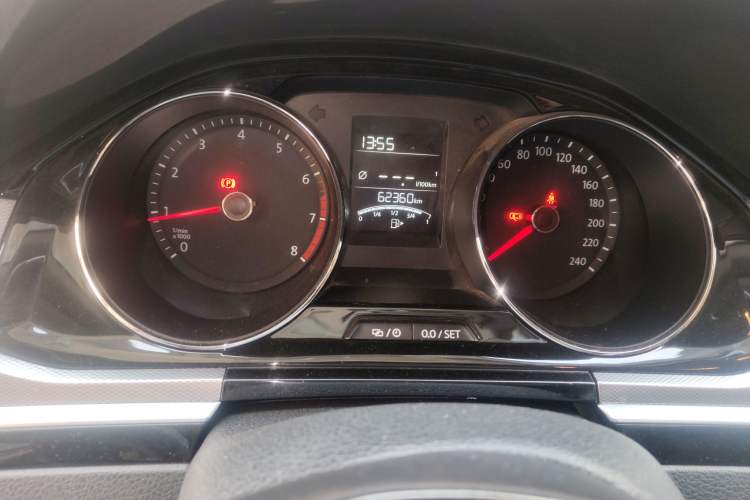 Used Volkswagen Bora 2016 1.6L Manual Comfort Model