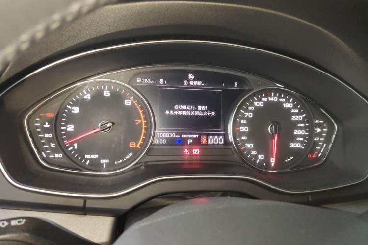 Used Audi Q5L 2018 40 TFSI Prestige Edition China VI Emission Standard