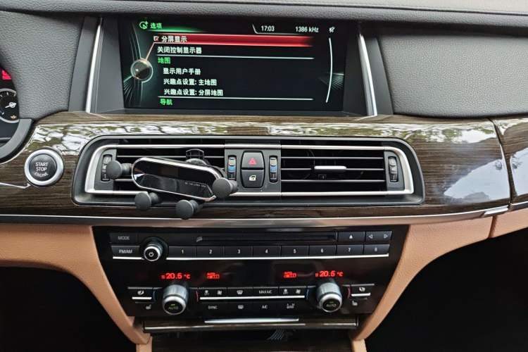 Used BMW 7 Series 2013 730Li Leading Model