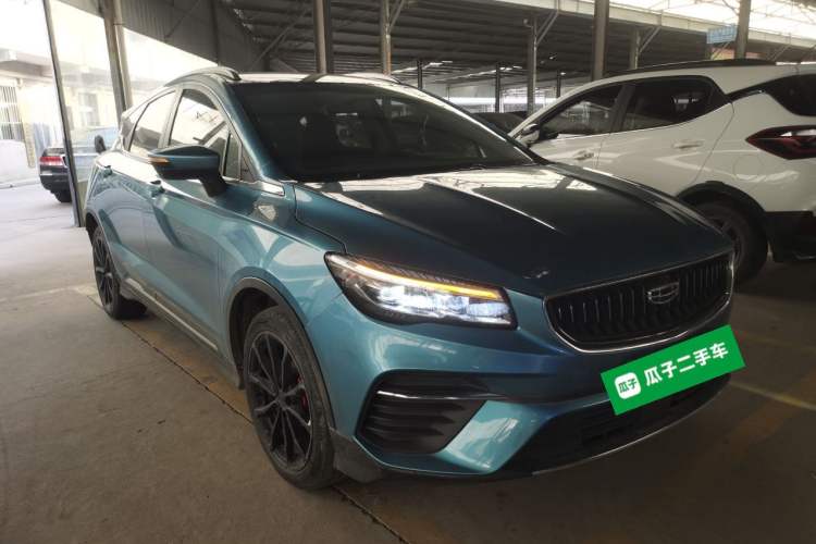 Used Geely Auto Emgrand S 2021 1.4T CVT Prestige Edition
