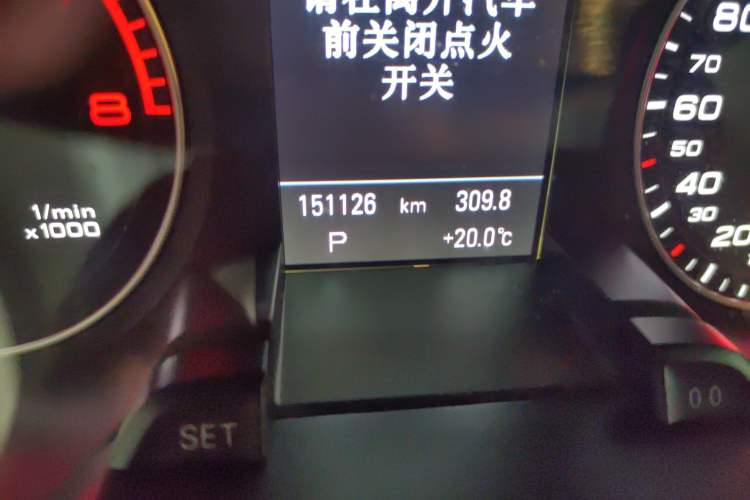 Used Audi A4 2014 40 TFSI allroad quattro plus version