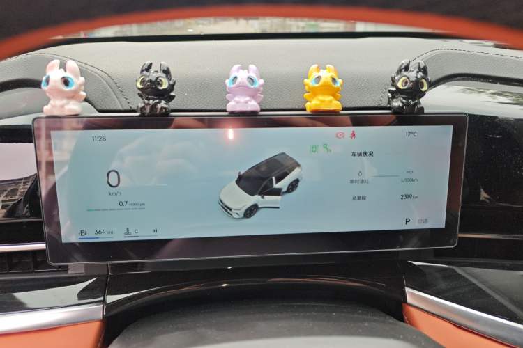 Used Geely Auto Emgrand X7 Sport 2026 Model 1.5TD Beloved
