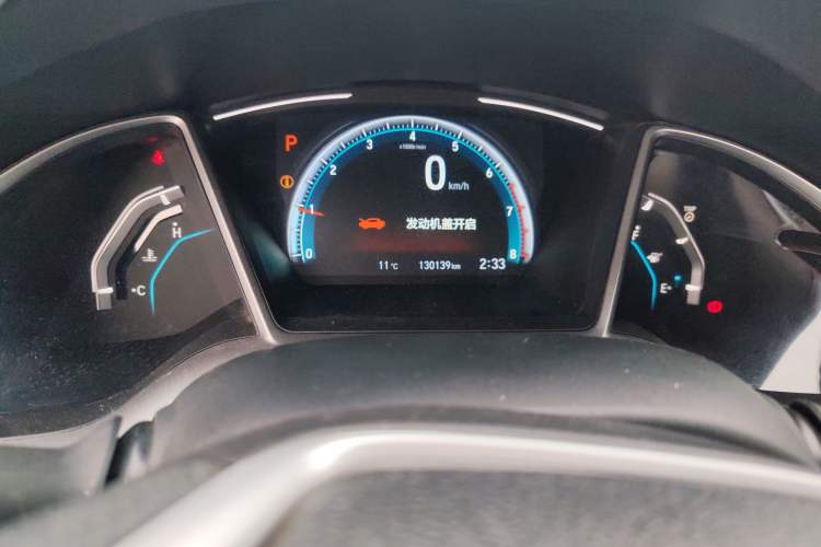 Used Honda Civic 2016 220TURBO CVT Luxury Edition
